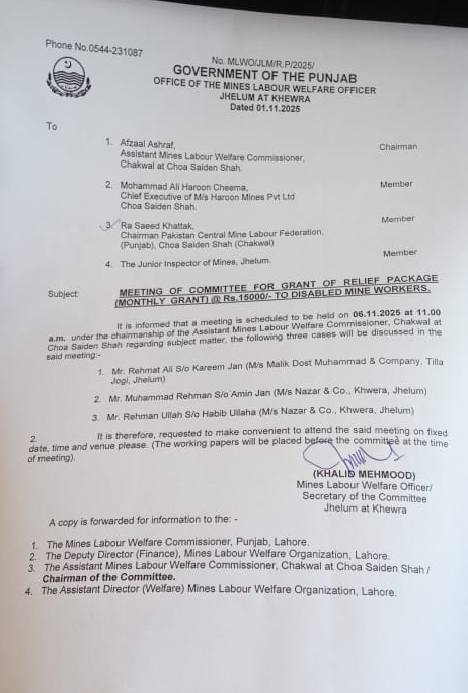 ضلع شانگلہ کے تین افراد باہم معذوری کے لیے تاحیات ماہانہ 15,000 روپے وظیفہ منظور کیا گیا ہے